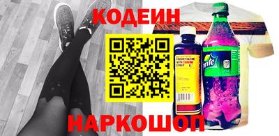 мдма Кинель