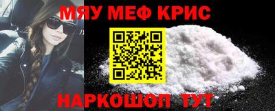 дживик Кимры