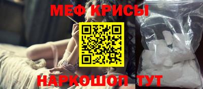 дживик Кимры