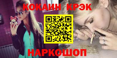 дживик Кимры