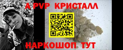 мдма Кинель