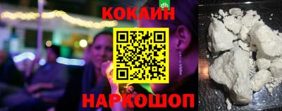 дживик Кимры