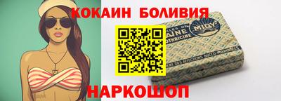 мдма Кинель