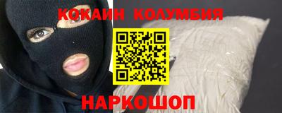 дживик Кимры