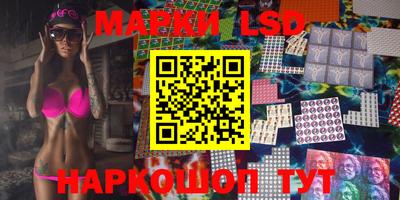 дживик Кимры