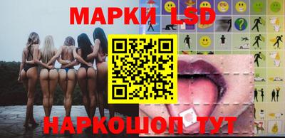 мдма Кинель
