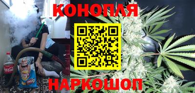 метамфетамин Кингисепп