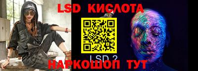 дживик Кимры