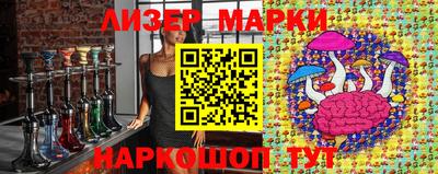 дживик Кимры