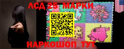 метамфетамин Кингисепп