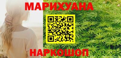 мдма Кинель