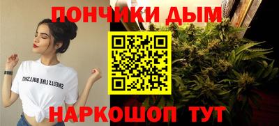 метамфетамин Кингисепп