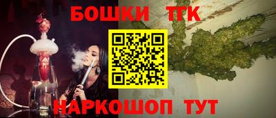 дживик Кимры
