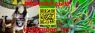 дживик Кимры