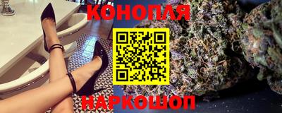мдма Кинель