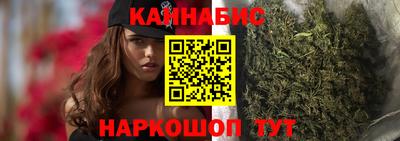 дживик Кимры