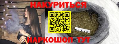 дживик Кимры