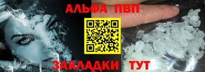 дживик Кимры