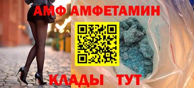 дживик Кимры