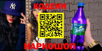 дживик Кимры