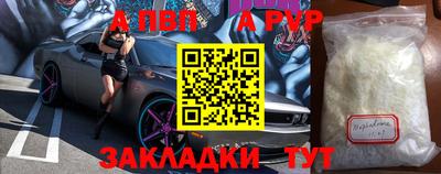 дживик Кимры