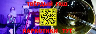 дживик Кимры