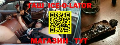 мдма Кинель
