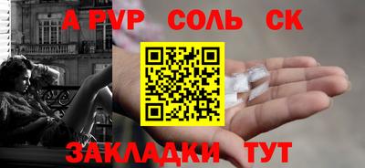 дживик Кимры