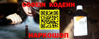 мдма Кинель