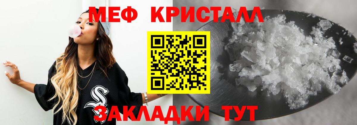 Героин Кашира
